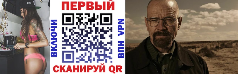 Амфетамин 97% Донской
