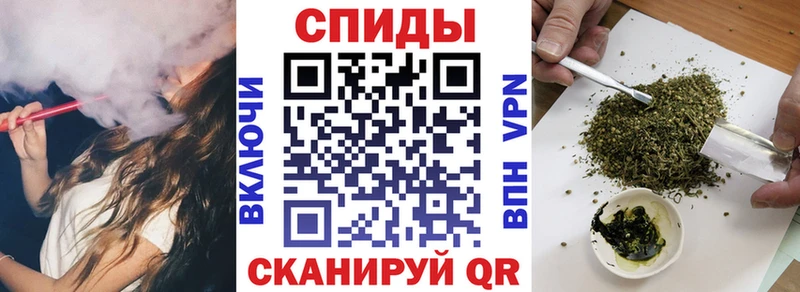 Бутират бутик  купить наркотик  Донской 