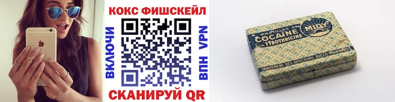 даркнет сайт  МЕГА как войти  COCAIN Боливия  Донской 