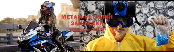бошки Богородицк