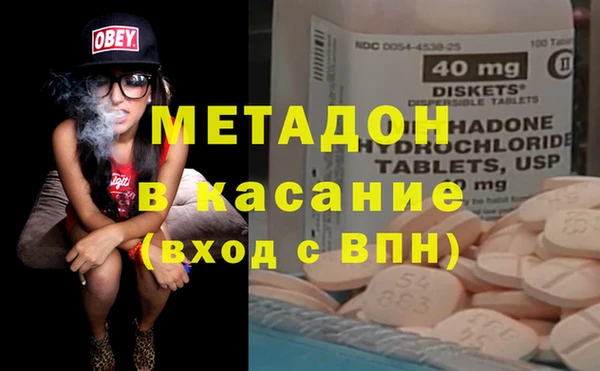 2c-b Богданович