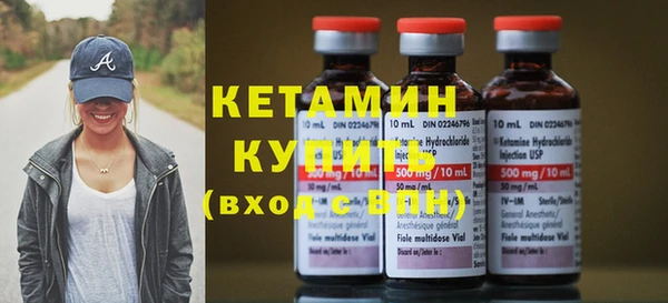 2c-b Богданович