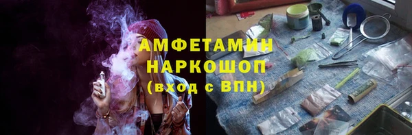2c-b Богданович