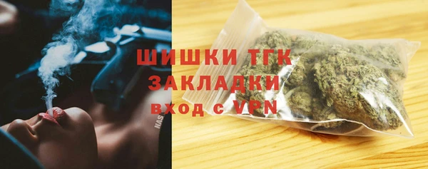 2c-b Богданович