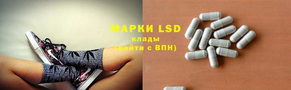 бошки Богородицк