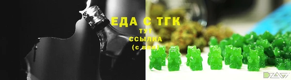 таблы Ростов