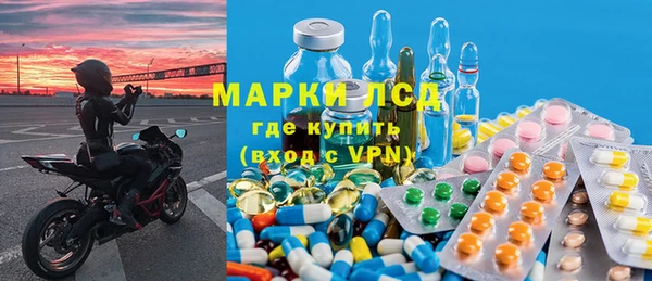 2c-b Богданович
