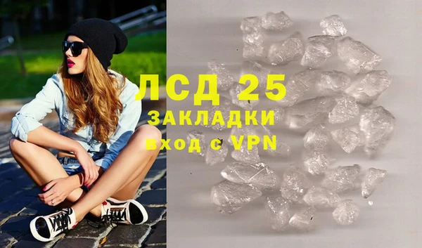 2c-b Богданович