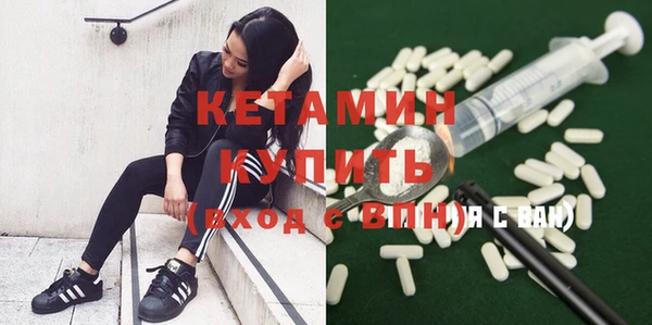 таблы Ростов