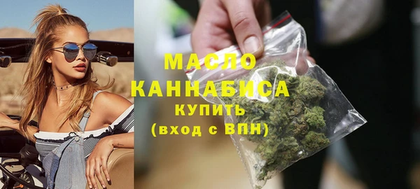 2c-b Богданович