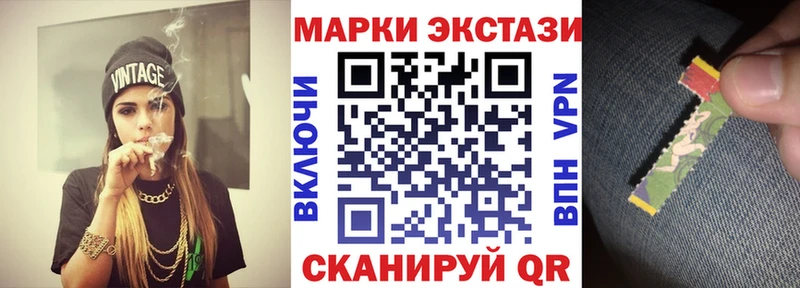 ссылка на мегу зеркало  Донской  Марки NBOMe 1,8мг 