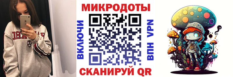 Галлюциногенные грибы Cubensis  Донской 