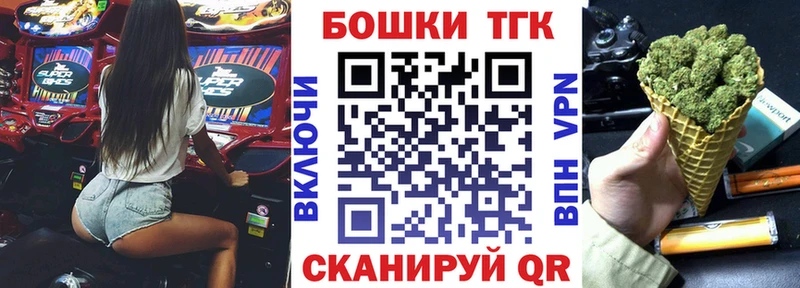 OMG наркота Донской Бошки Шишки ГИДРОПОН
